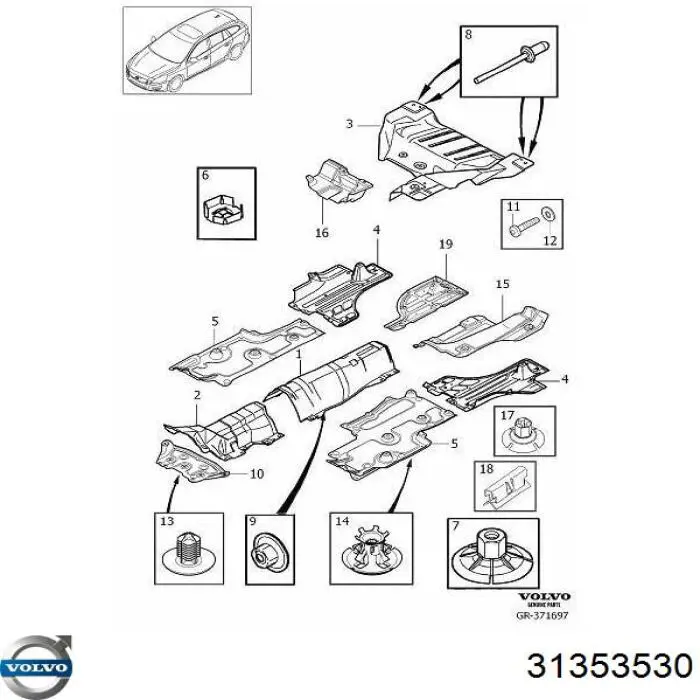 Купити 31353530 Volvo 