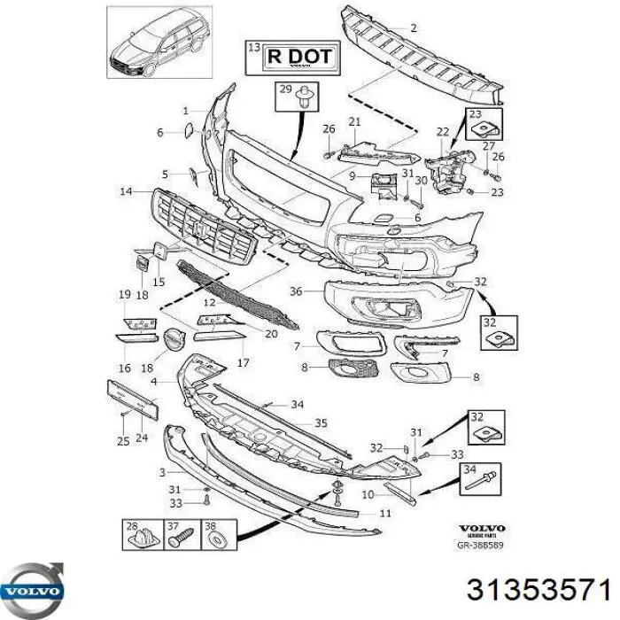  Volvo 31353571 ціна, від 94.50 USD