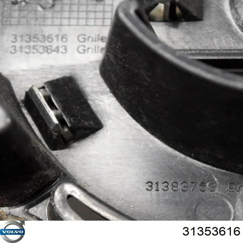 Купити 31353616 Volvo Захисна решітка радіатора