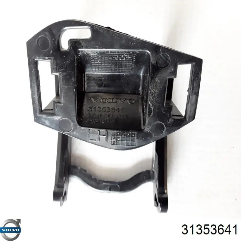  Volvo 31353641 ціна, від 12.82 USD