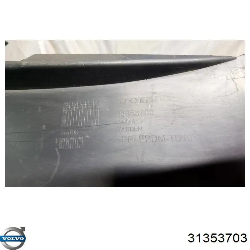 Купити 31353703 Volvo 