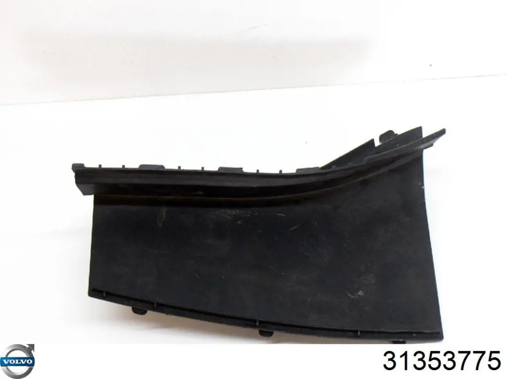  Volvo 32338461 ціна, від 12.42 USD