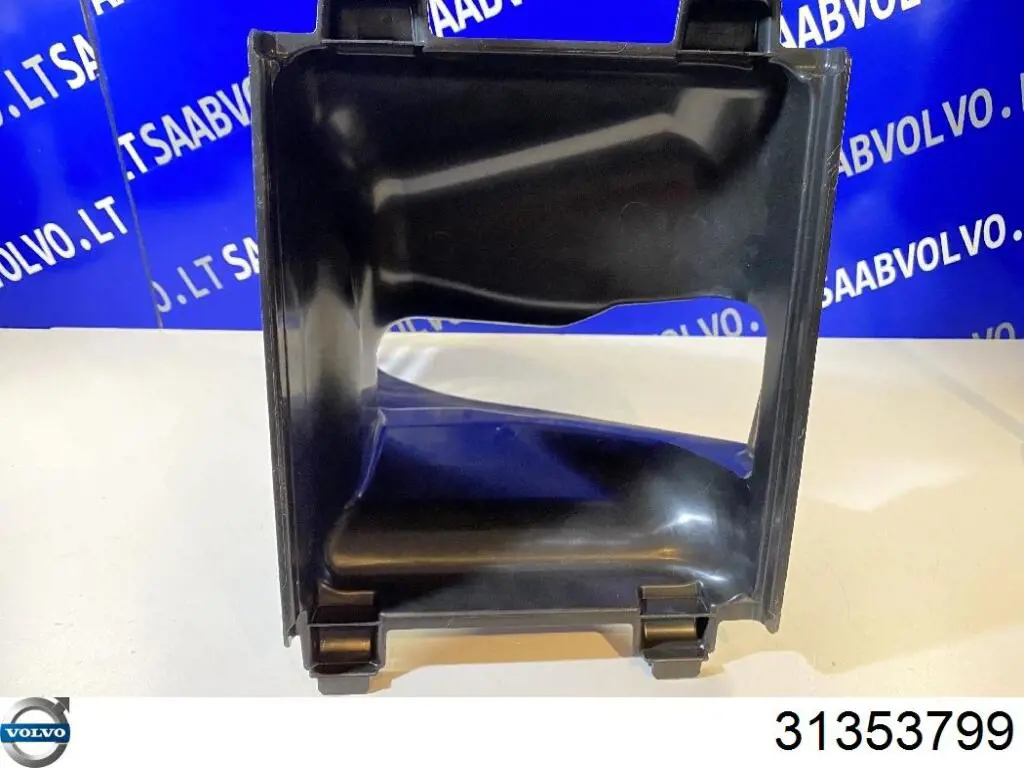 Купити 31353799 Volvo 