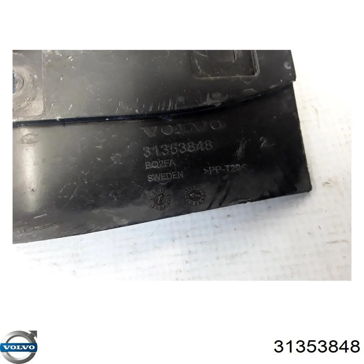 Купити 31353848 Volvo 