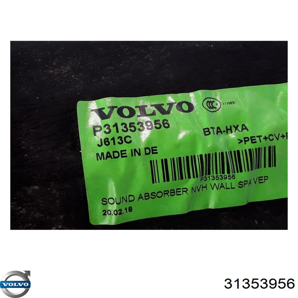  Volvo 31353956 ціна, від 34.17 USD