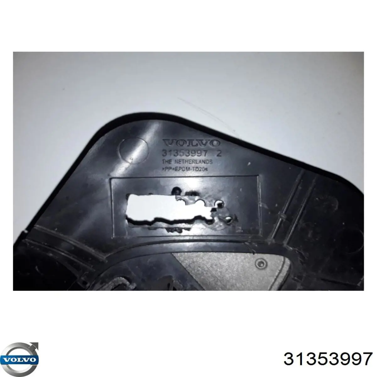 Купити 31353997 Volvo 