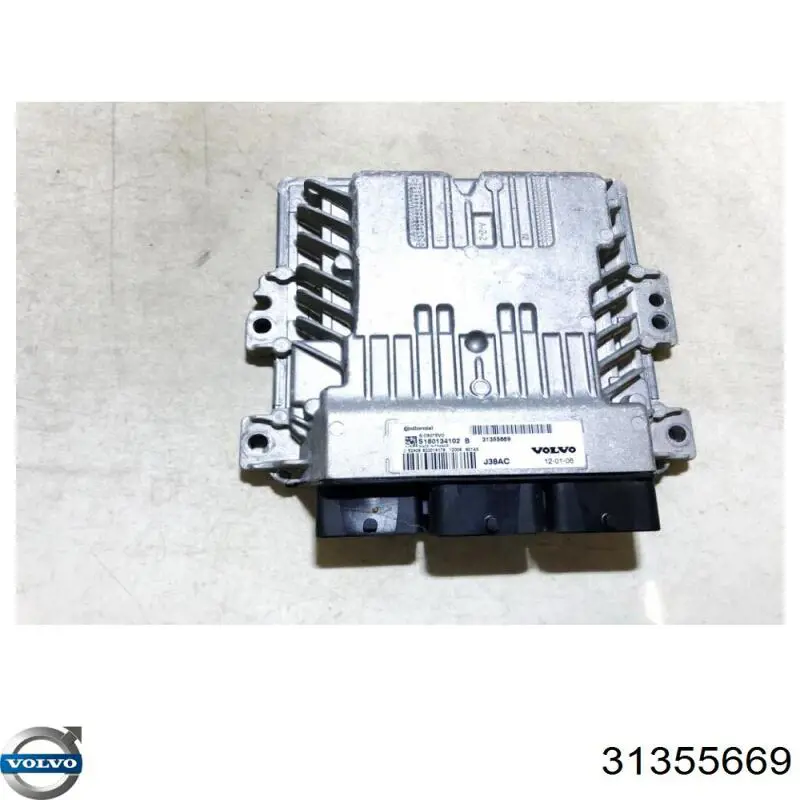  Volvo 31355669 ціна, від 89.77 USD