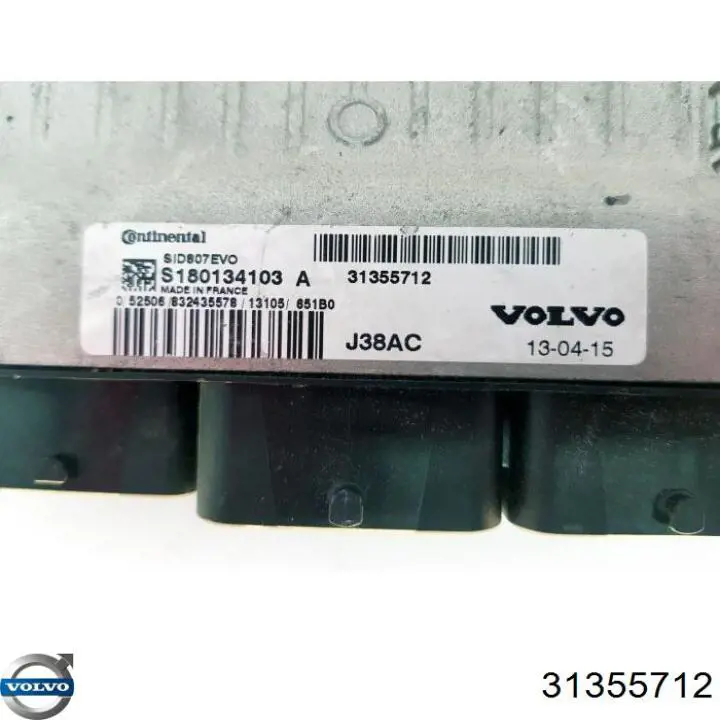  Volvo 31355712 ціна, від 70.38 USD