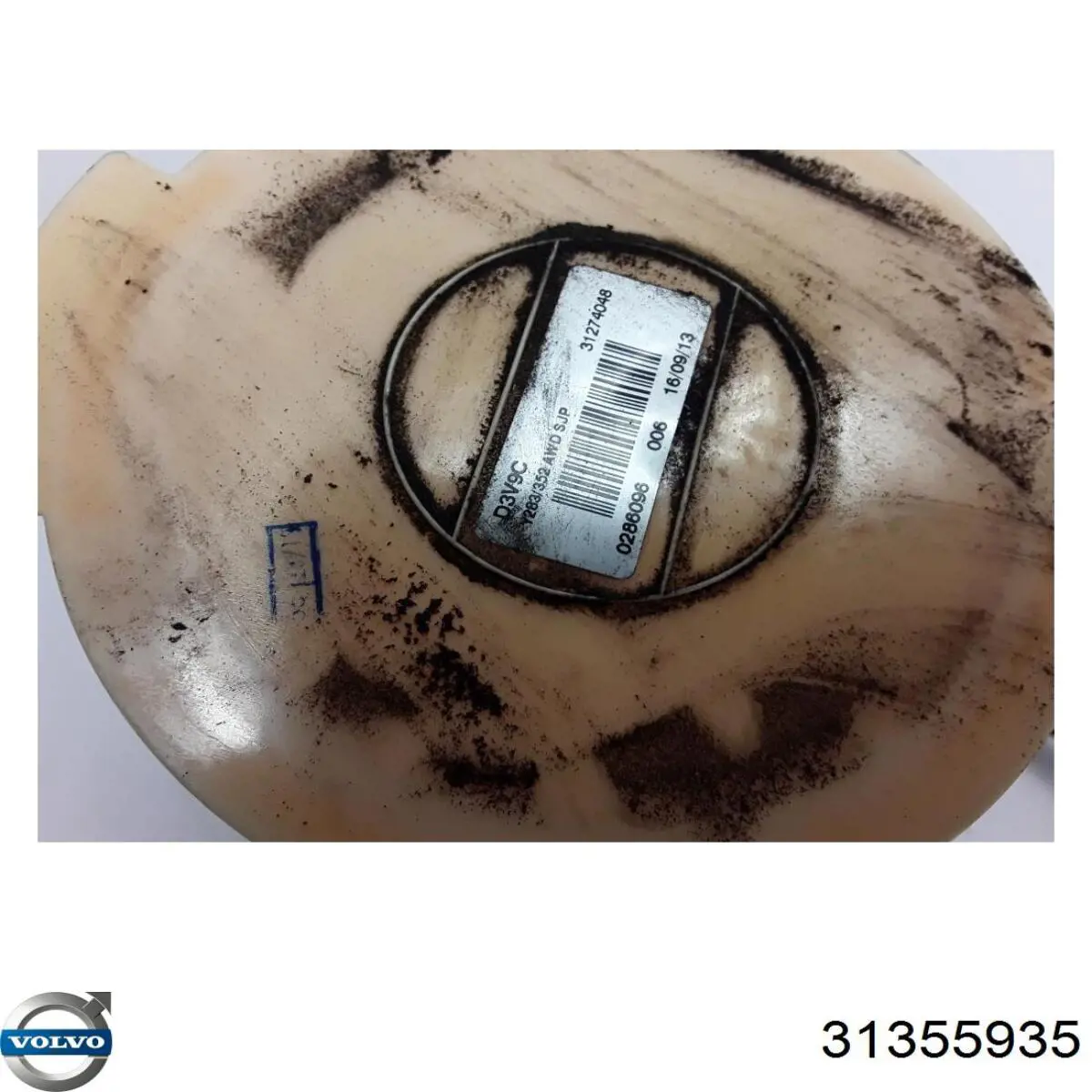  Volvo 31372890 ціна, від 978.29 USD