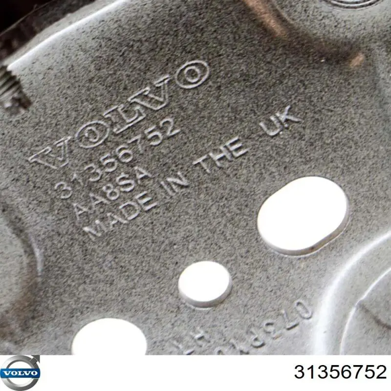 Петля капота, ліва 32297489 Volvo