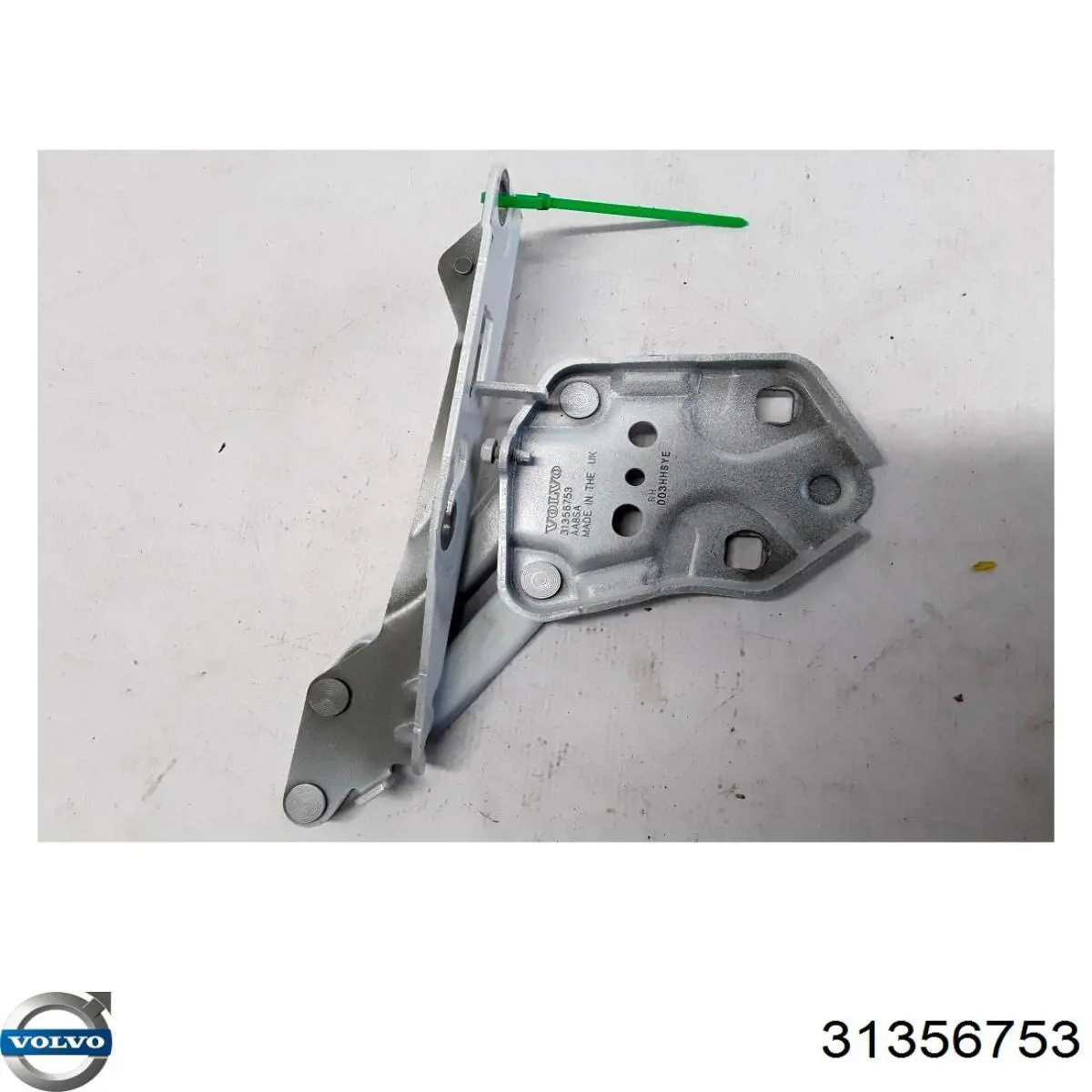 Завіса капота права Volvo 32297490 ціна, від 89.77 USD