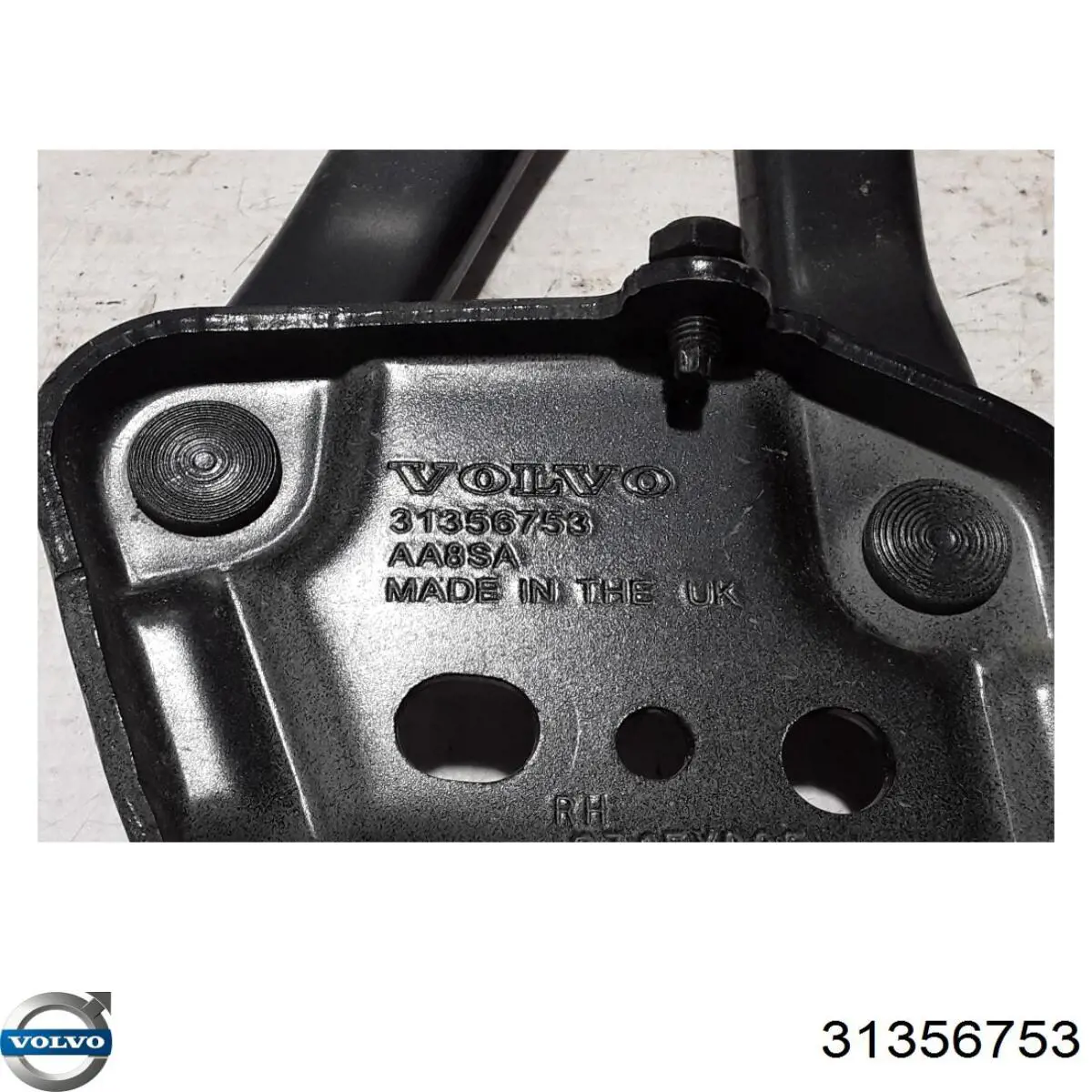 Купити 32297490 Volvo Шарнір капота правий