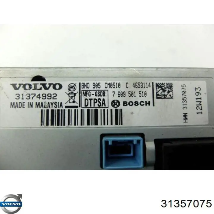  Volvo 31357075 ціна, від 210.91 USD