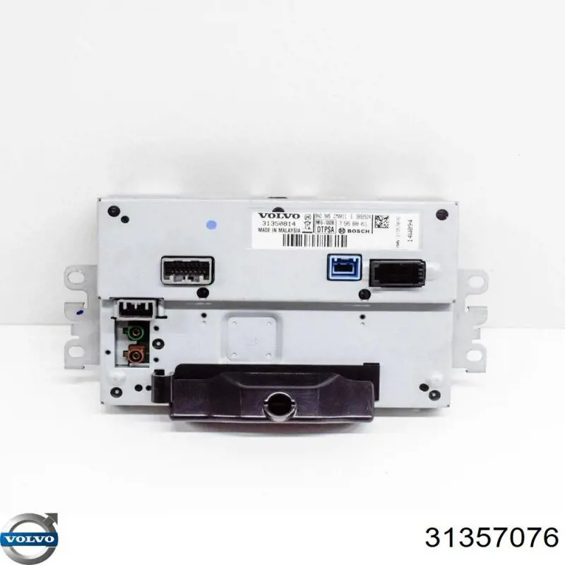 Купити 31357076 Volvo 
