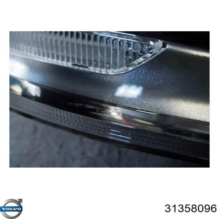 Купити 31420111 Volvo 