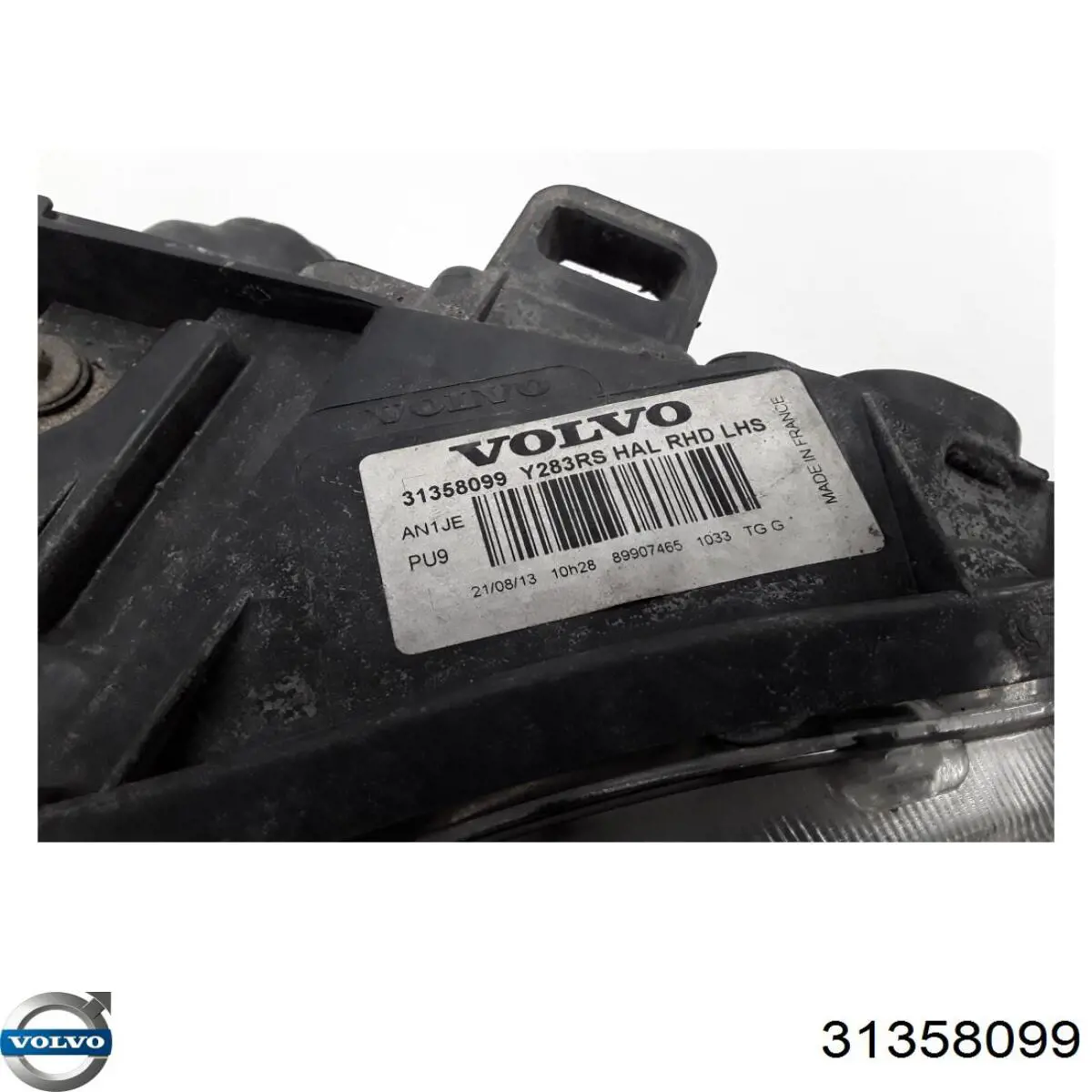 Фари Volvo 31420117 ціна, від 277.00 USD