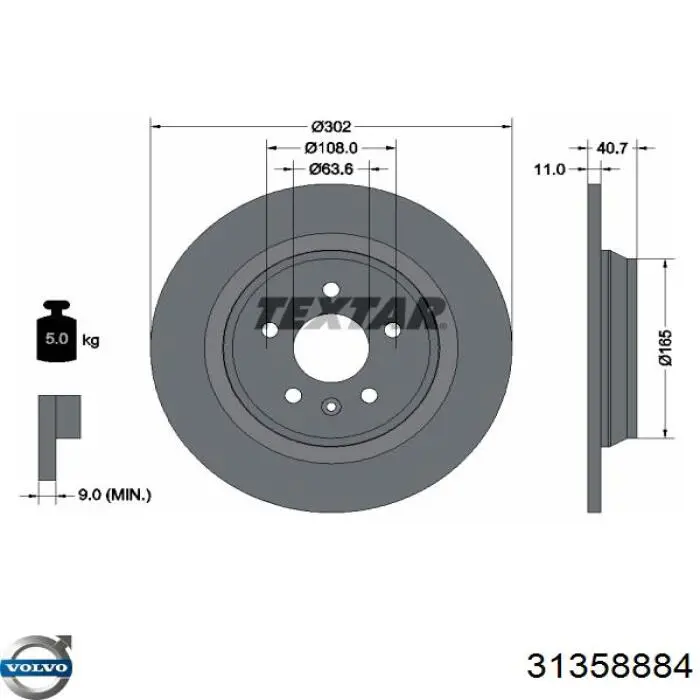 Купити 31358884 Volvo Диск заднього гальма