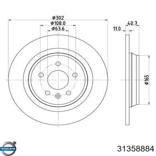 Диск гальмівний задній 31358884 Volvo