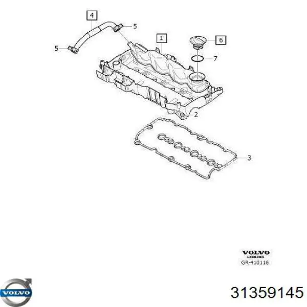  Volvo 31359145 ціна, від 16.89 USD