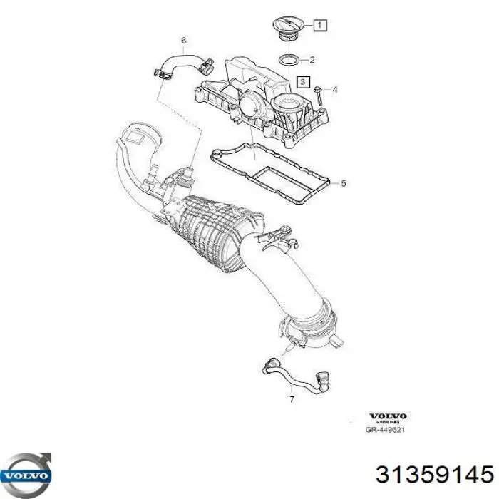 Купити 31359145 Volvo 