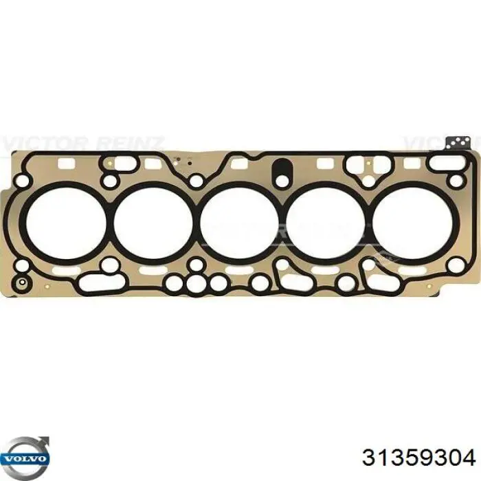 Прокладка ГБЦ Volvo 31336214 ціна, від 58.11 USD