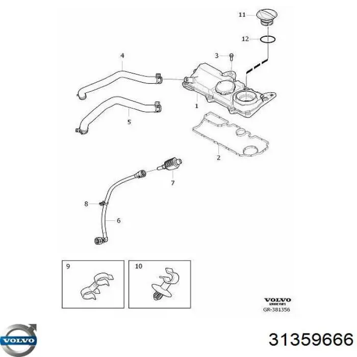 Прокладка клапанної кришки двигуна, верхня Volvo 31359666 ціна, від 13.29 USD