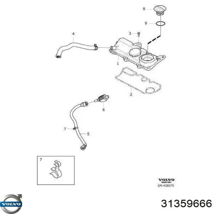 31359666 Volvo Прокладка клапанної кришки двигуна, верхня