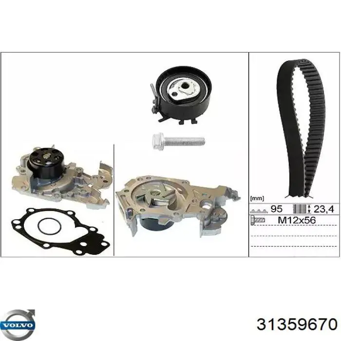 Купити 31359670 Volvo Натягувач ланцюга ГРМ