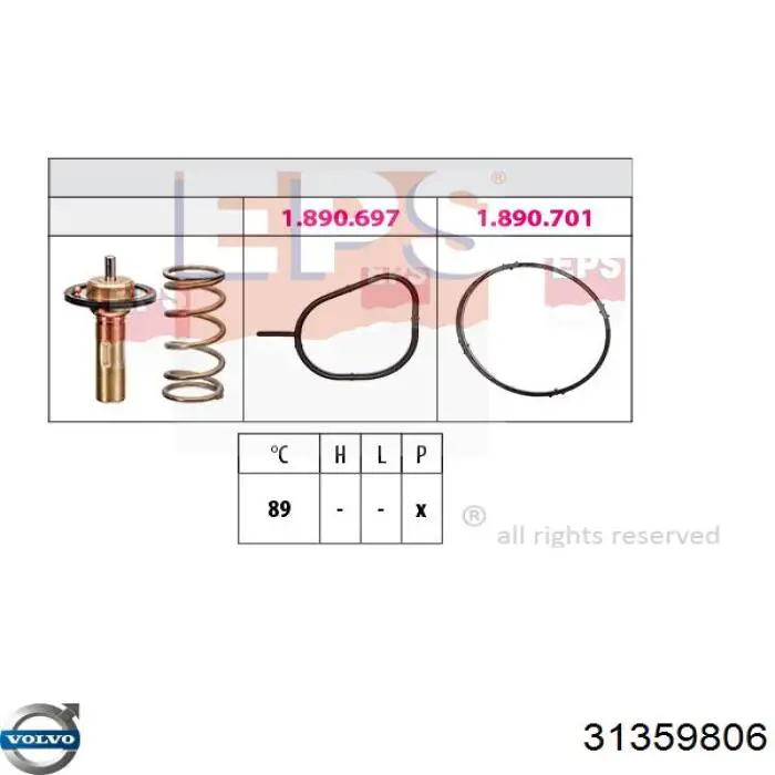 Кожух термостата Volvo 31359806 ціна, від 26.43 USD