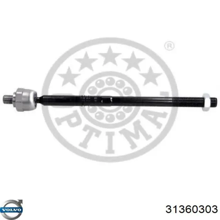 Рульова тяга 31360303 Volvo