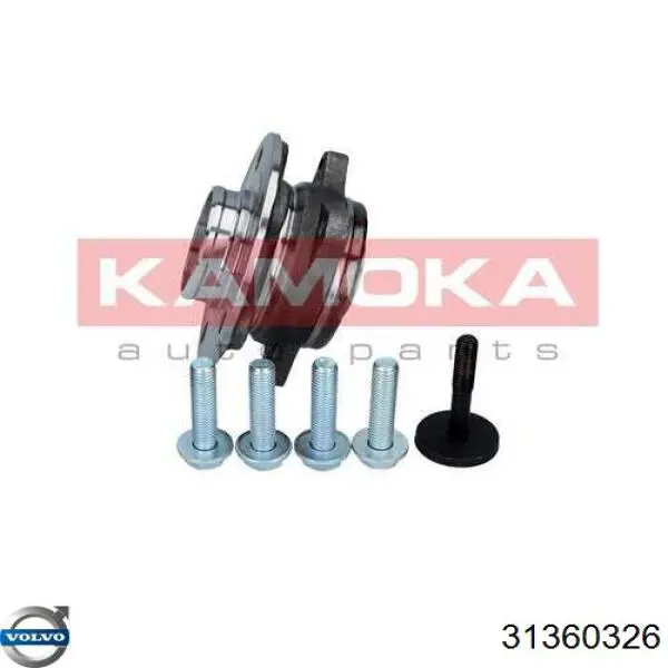 Купити 31360326 Volvo 