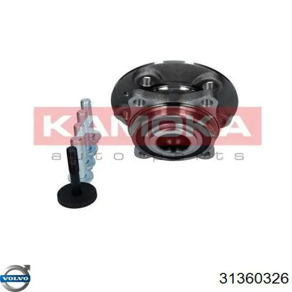  Volvo 31360326 ціна, від 19.00 USD