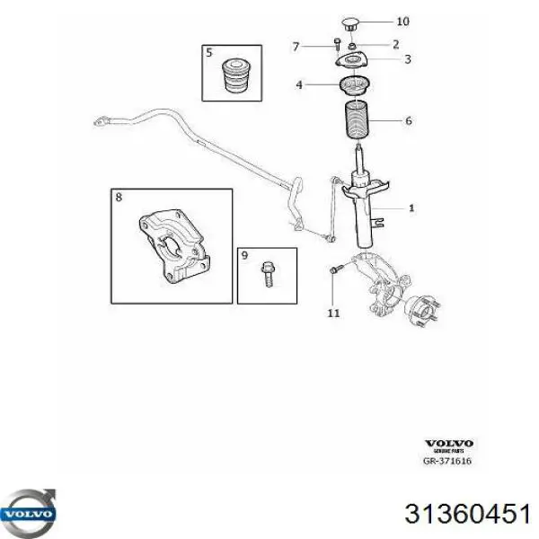 Відбійник на задні амортизатори Volvo 31360451 ціна, від 1.95 USD