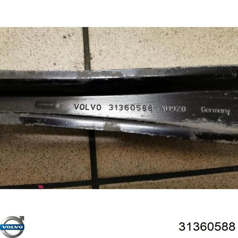 Купити 31360588 Volvo Важіль задньої підвіски поперечний