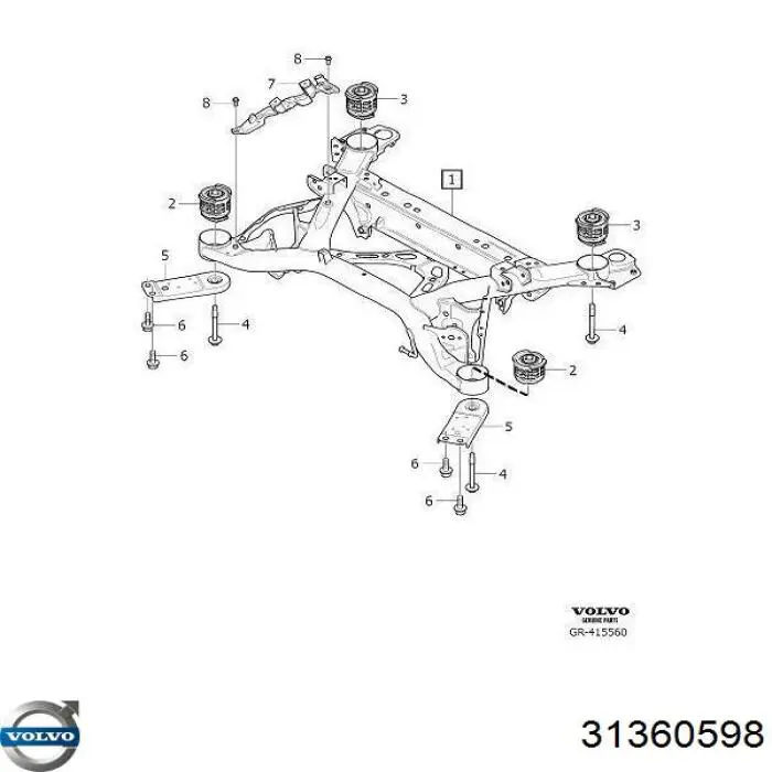 Подушка задньої балки Volvo 31360598 ціна, від 15.74 USD