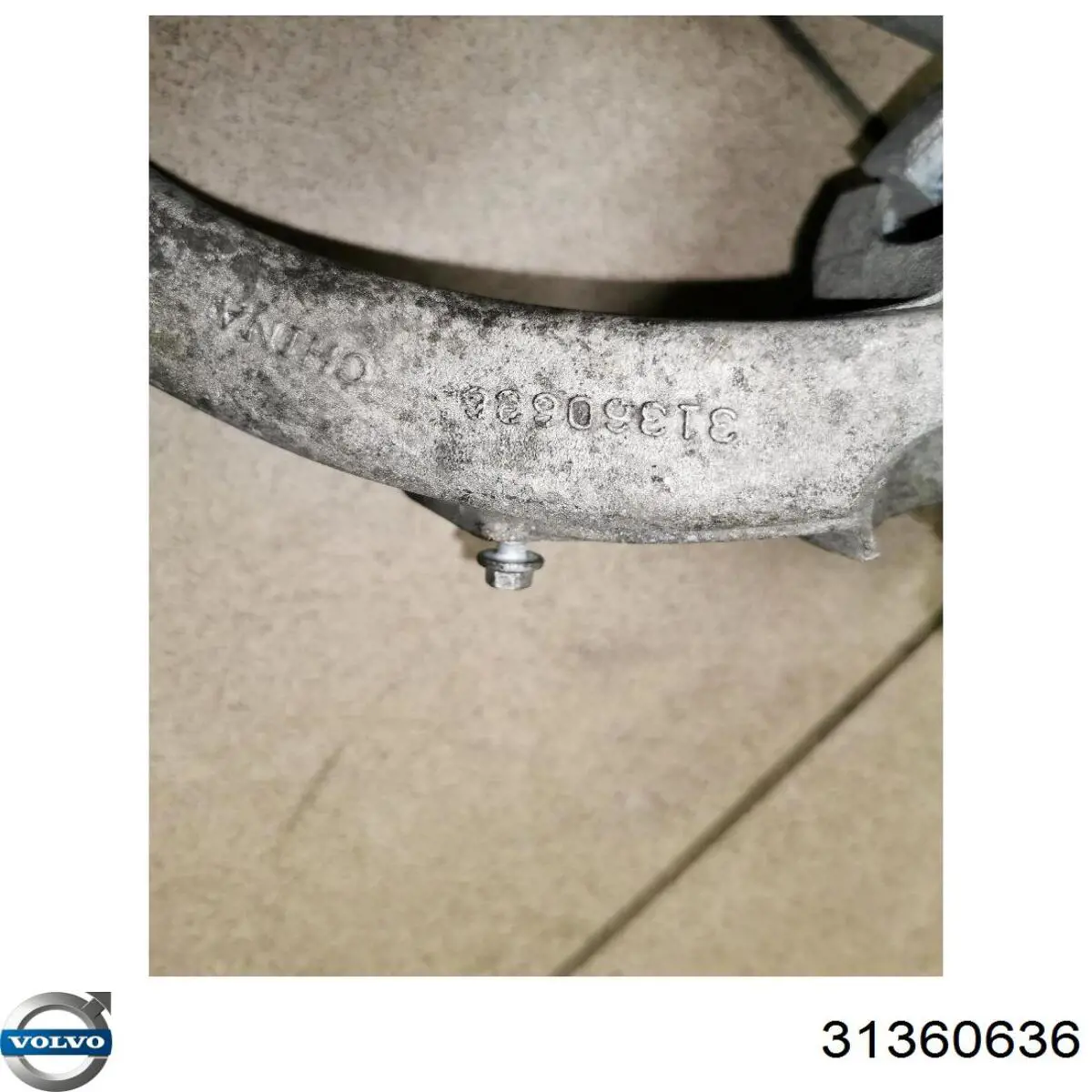 31360636 Volvo Вилка нижня амортизатора переднього, права