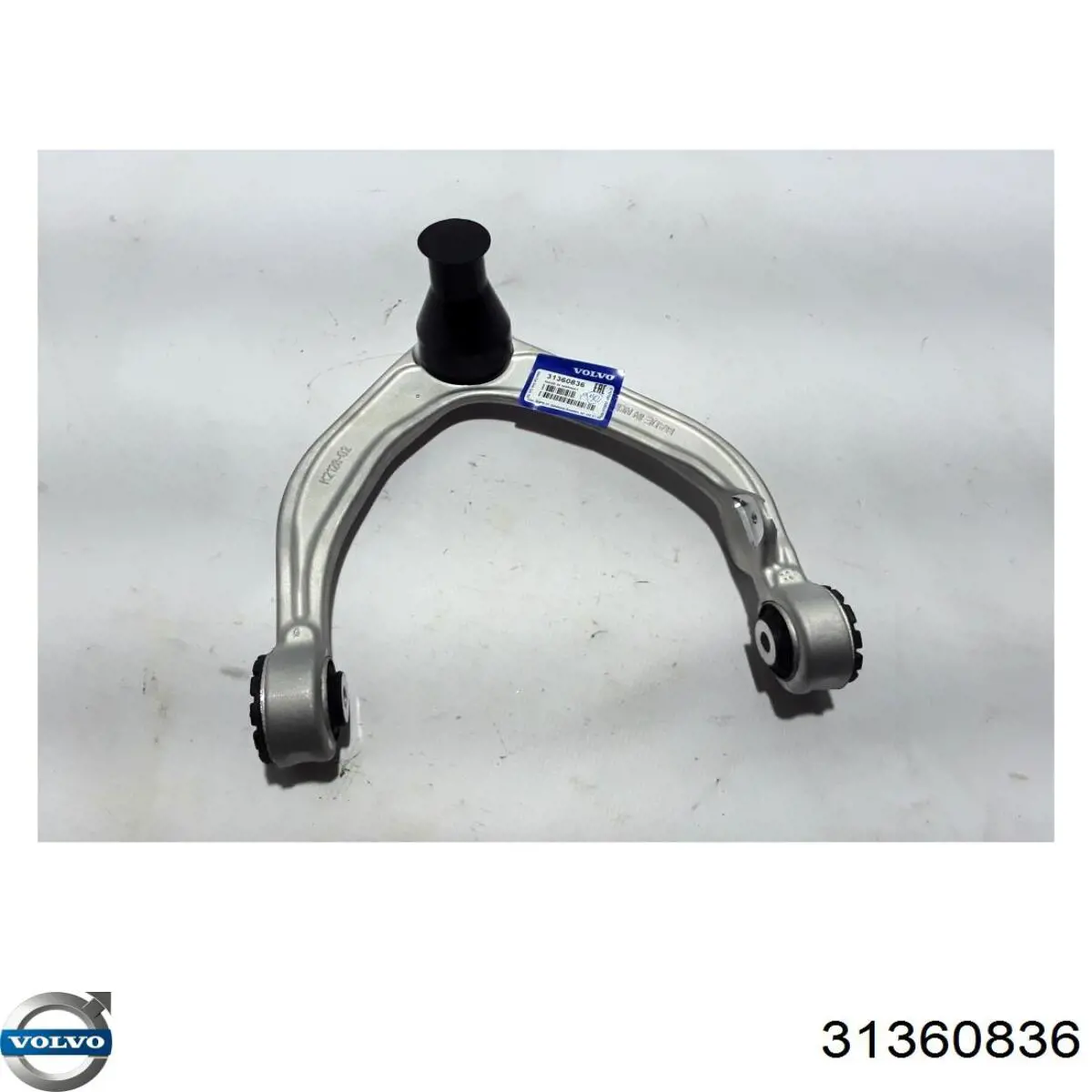 Важіль передньої підвіски верхній, лівий Sidem 67572 ціна, від 94.22 USD