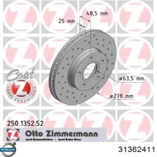Купити 31362411 Volvo Ротор гальмівний