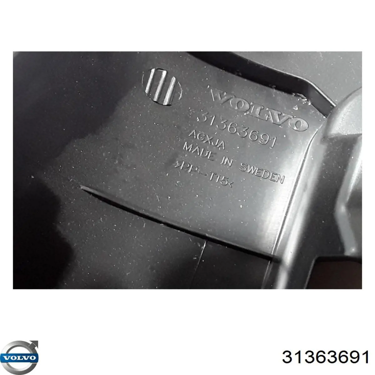 Накладка рульової колонки Volvo 31363691