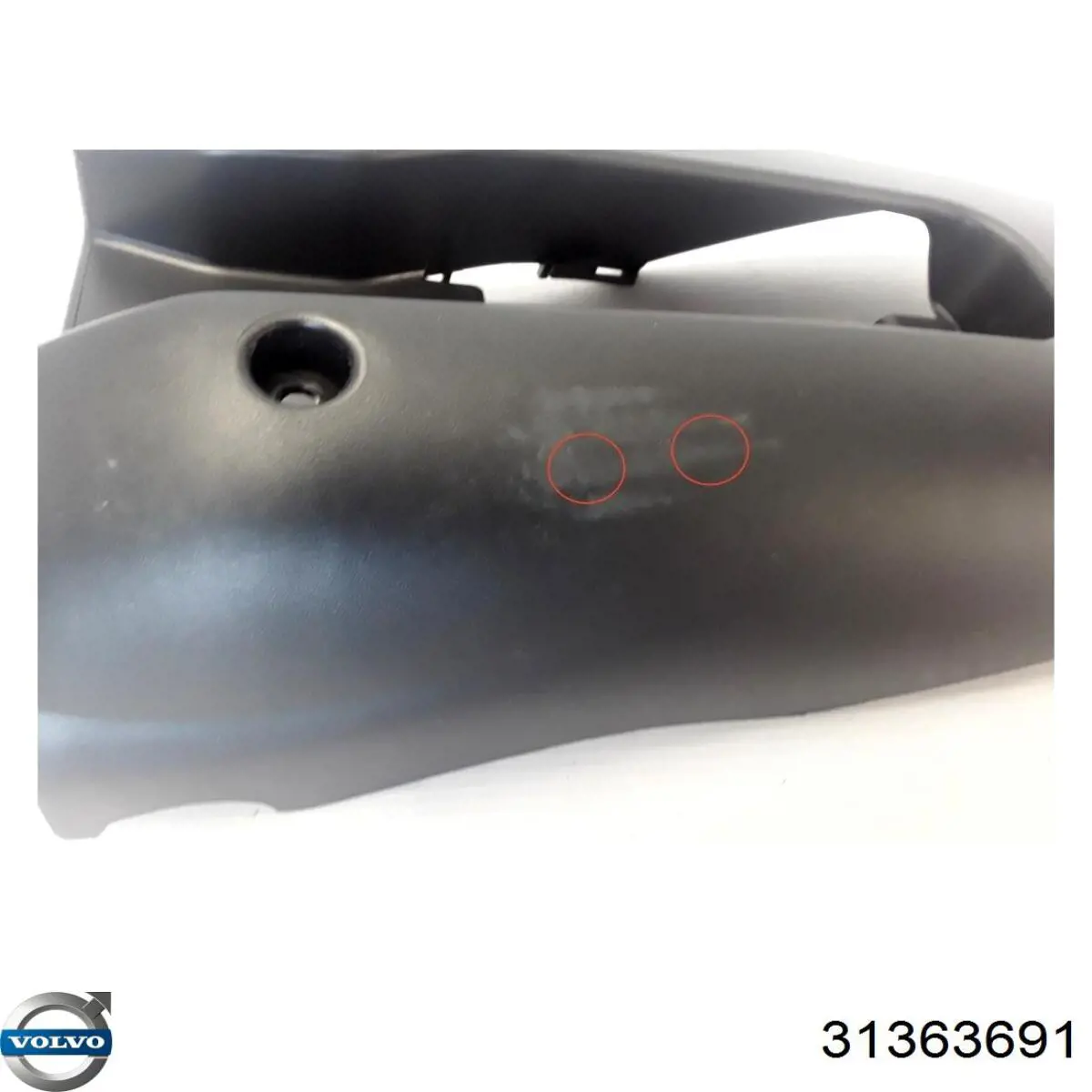 31363691 Volvo Накладка рульової колонки