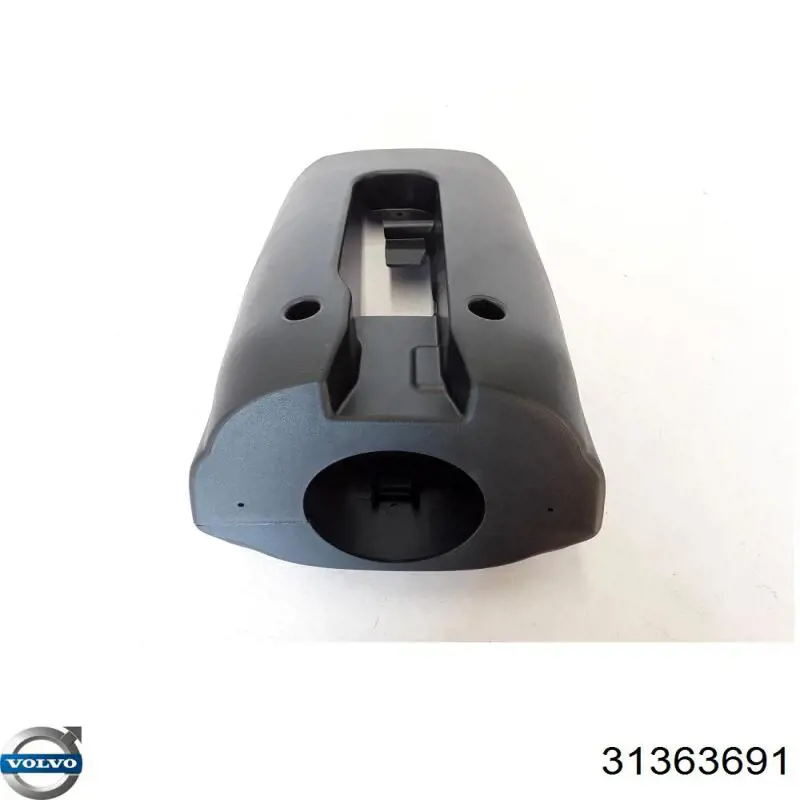 31363691 Volvo Накладка рульової колонки