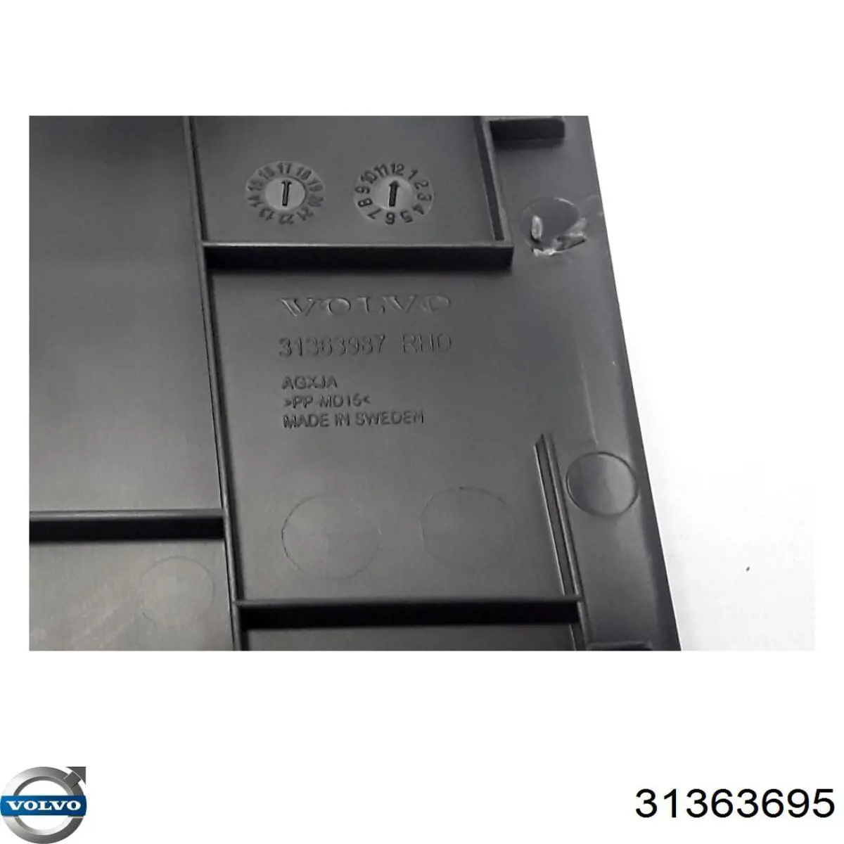 Купити 31363695 Volvo 