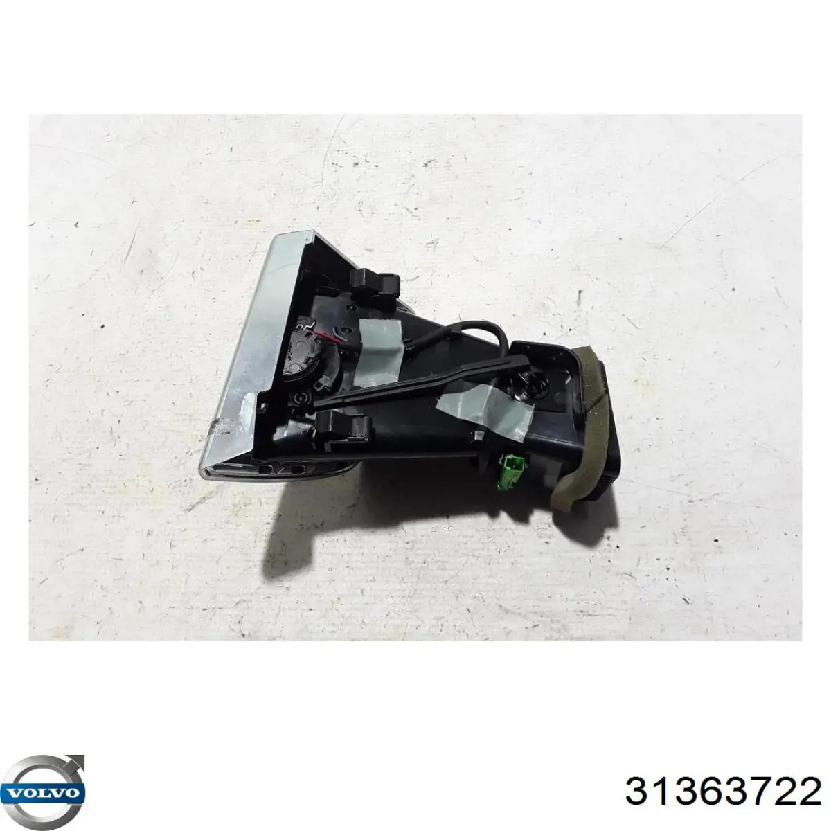  Volvo 31363722 ціна, від 88.68 USD