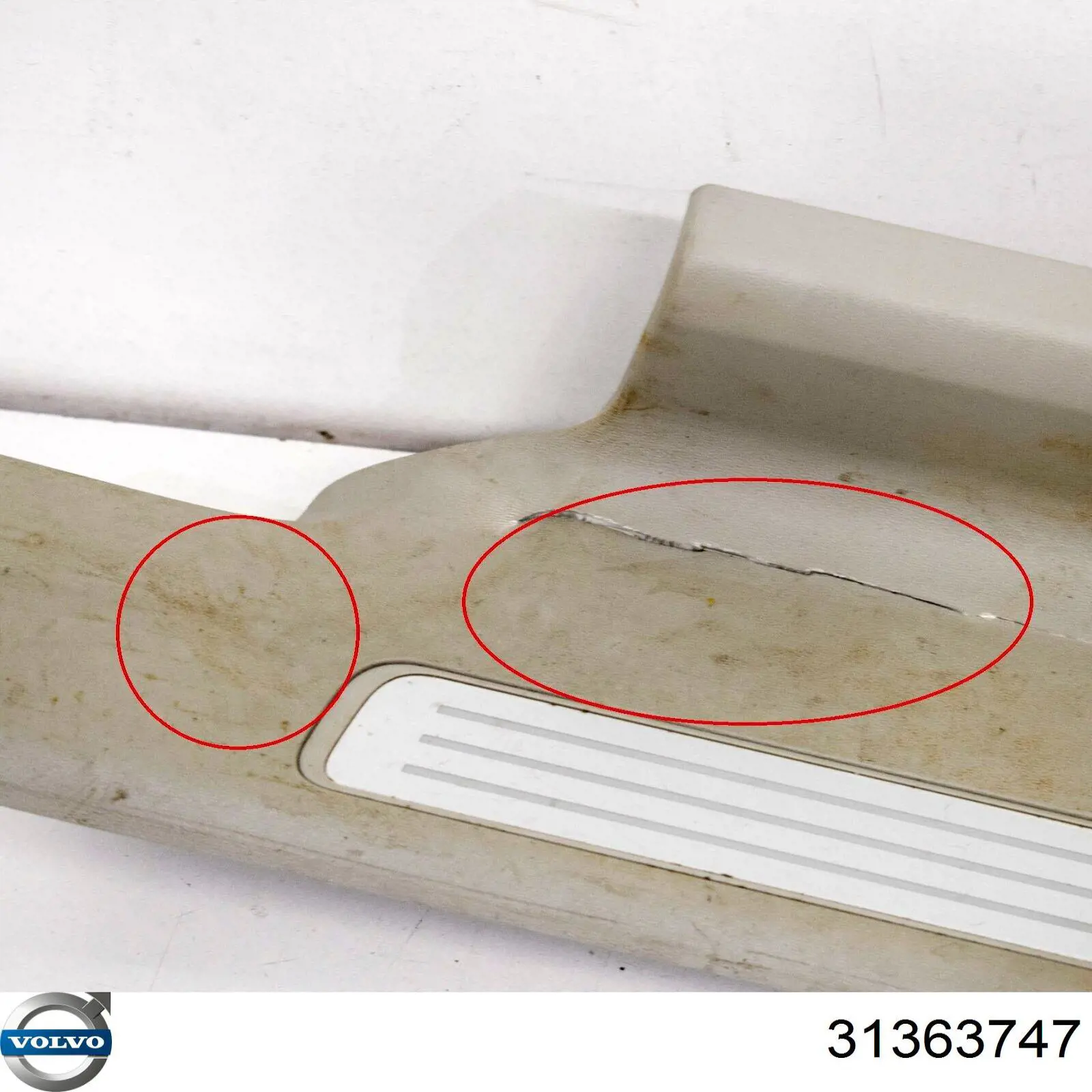 Накладка дверного порогу внутрішня, задня ліва Volvo 31363747 ціна, від 22.80 USD