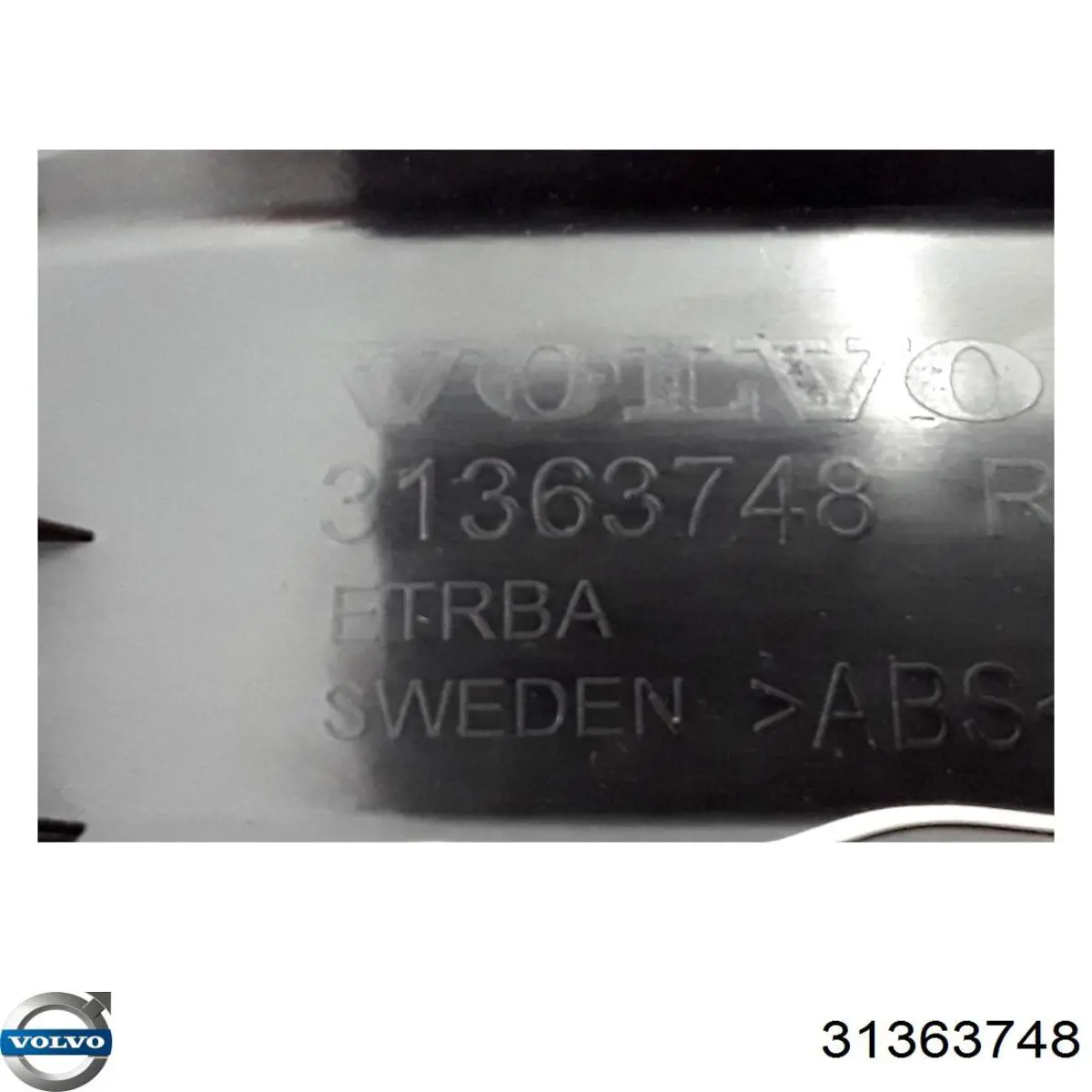 Накладка дверного порогу внутрішня, задня права Volvo 32244626 ціна, від 19.00 USD