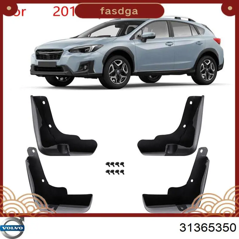 Купити 31365350 Volvo 