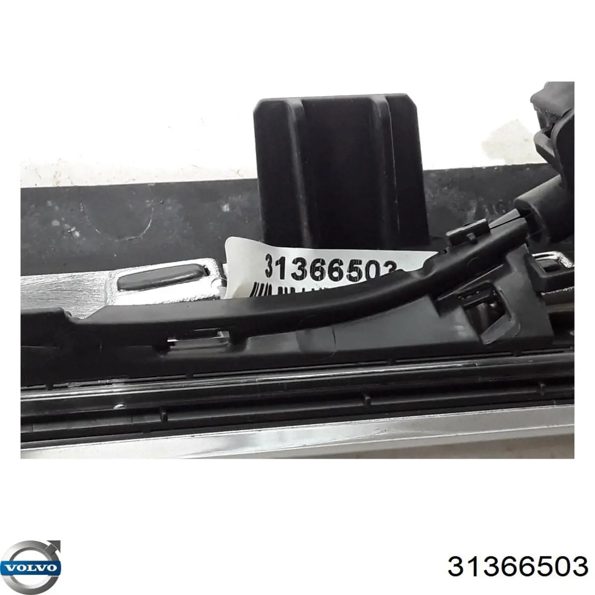  Volvo 31366503 ціна, від 31.00 USD