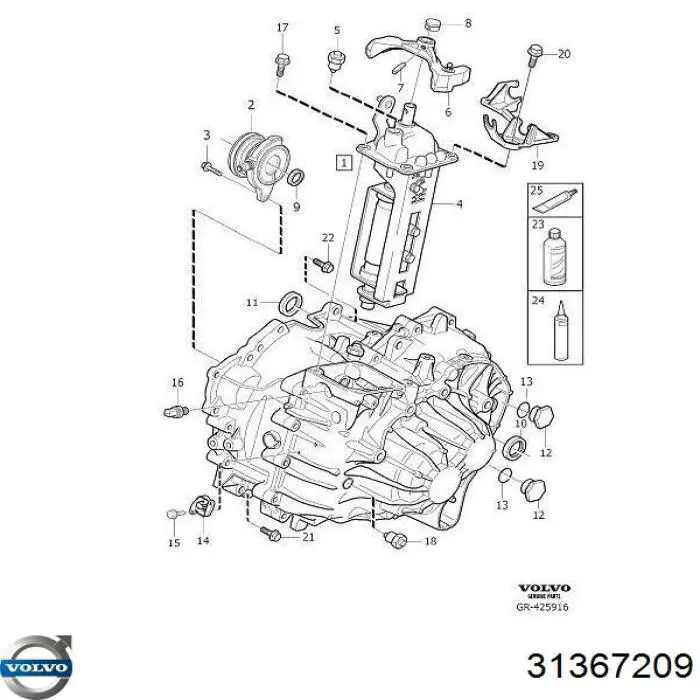  Volvo 31367209 ціна, від 201.00 USD