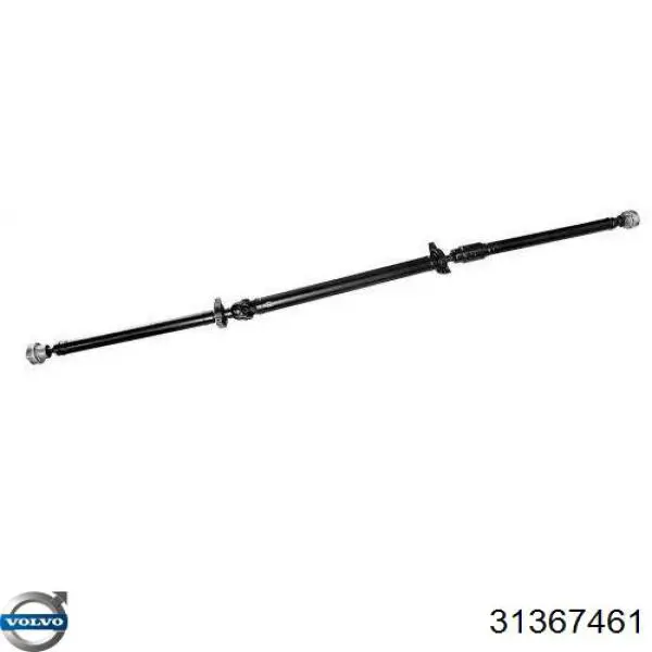 Купити GKNP30021 GKN-Spidan Кардан задній