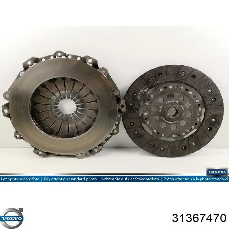 Комплект зчеплення (3 частини) Volvo 31367470 ціна, від 175.19 USD